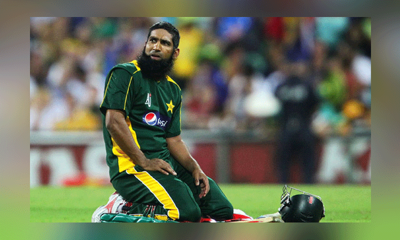 Mohammad-Yousuf