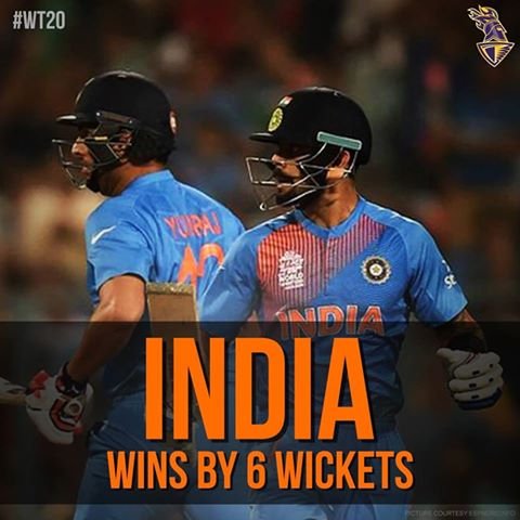 India Pakistan Match result